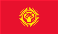 吉尔吉斯共和国国旗
